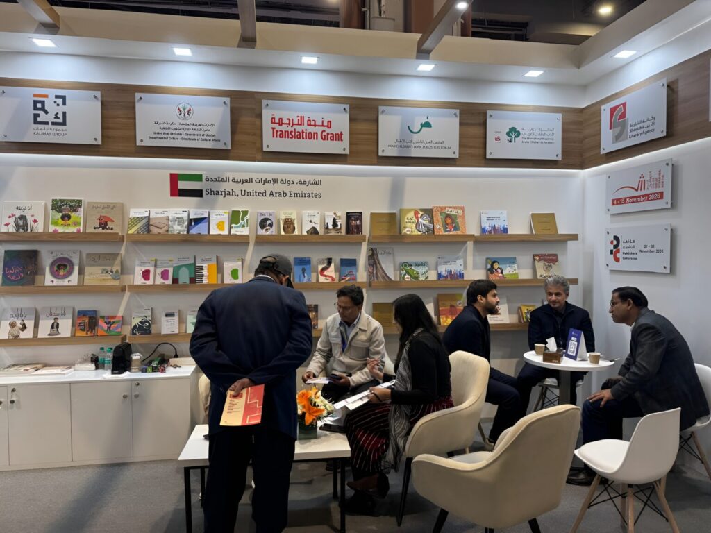“الشارقة للكتاب” تسجل 15 مشاركة دولية خلال النصف الأول من 2026