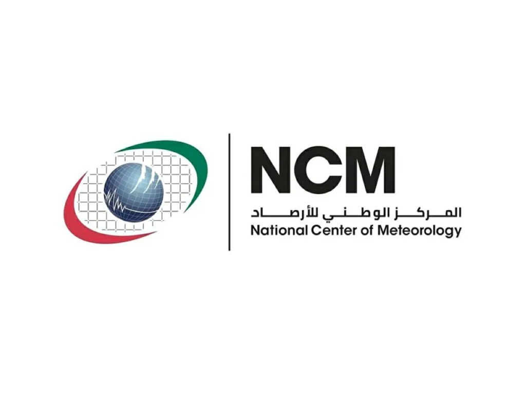 الإمارات.. طقس الخميس صحو إلى غائم جزئياً