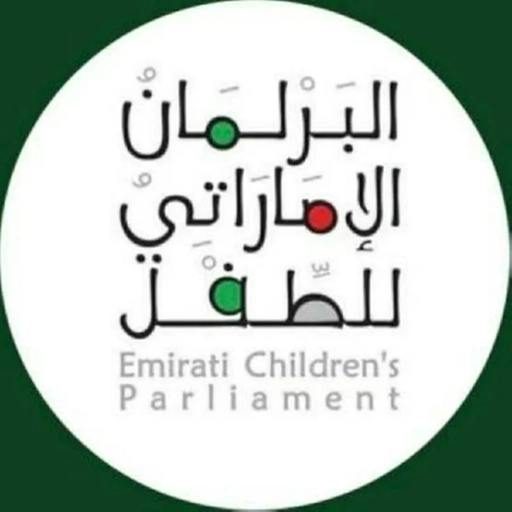 2350 مترشحاً للبرلمان الإماراتي للطفل