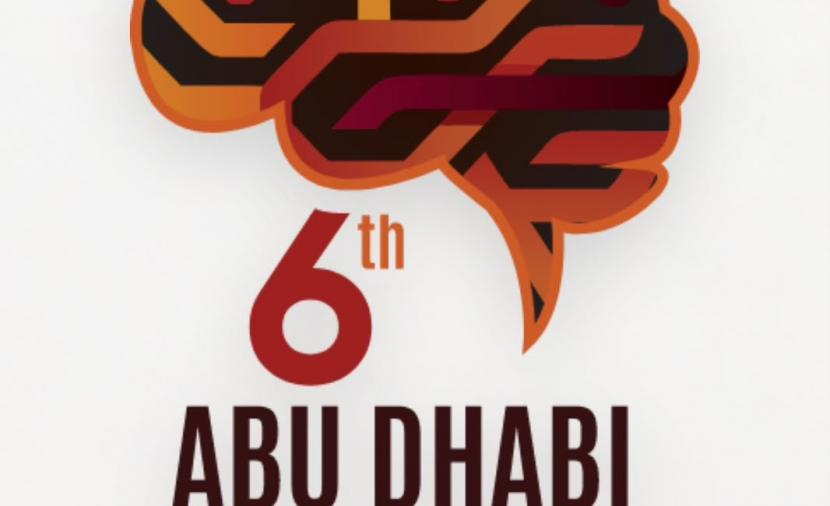 اجتماع خليجي موسَّع بأبوظبي لتسليط الضوء على أهمية الكشف المبكر عن “ألزهايمر”