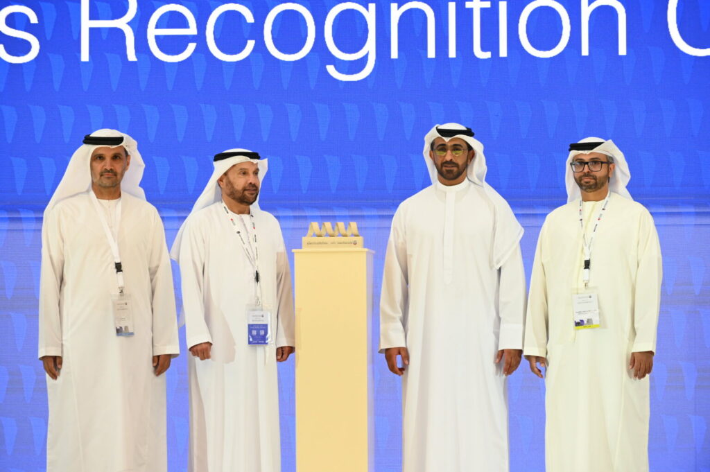 اختتام فعاليات منتدى العين لأعمال المستقبل 2026