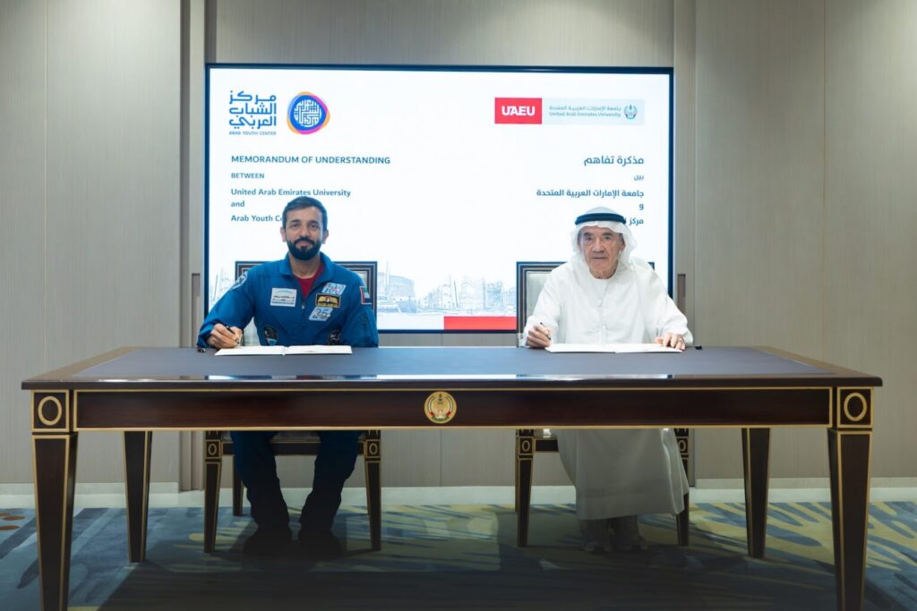 مركز الشباب العربي وجامعة الإمارات يطلقان “برنامج أبحاث أهداف التنمية المستدامة”