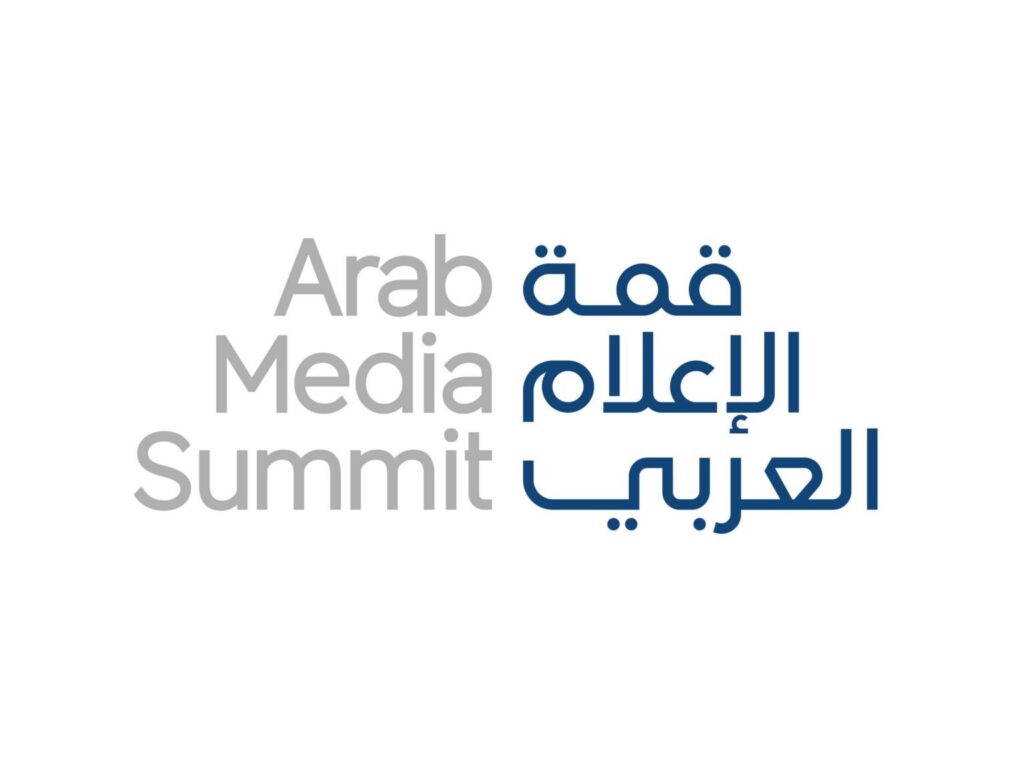 براند دبي يثري تجربة ضيوف قمة الإعلام العربي 2026 بمبادرات وتجارب إبداعية متنوعة