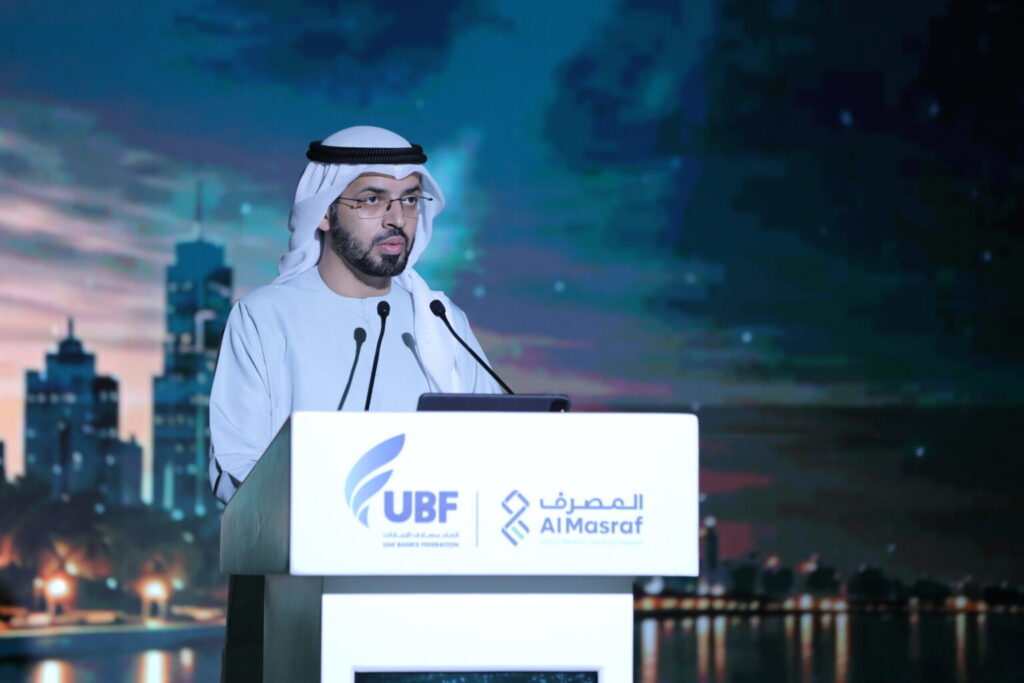 مؤتمر”المصرف” و”اتحاد مصارف الإمارات” يرسم مسارات تطوير المالية الإسلامية وصناعة الحلال