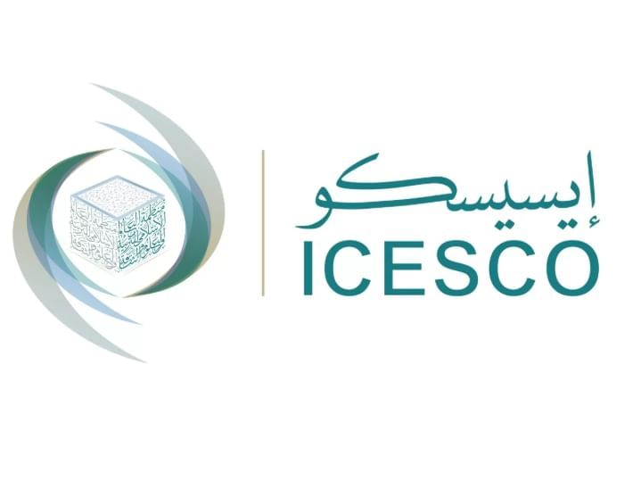 “إيسيسكو”: الفوز بجائزة الشارقة للتراث الثقافي حافز لتطوير مشروعات صون الموروث الإسلامي