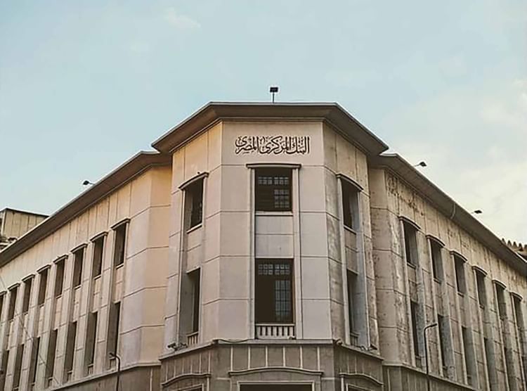 تحويلات المصريين بالخارج ترتفع إلى 29.7 مليار دولار