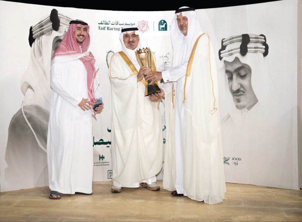 «سحاب الرياض» تحسم كأس الملك فيصل بأروع انتصار