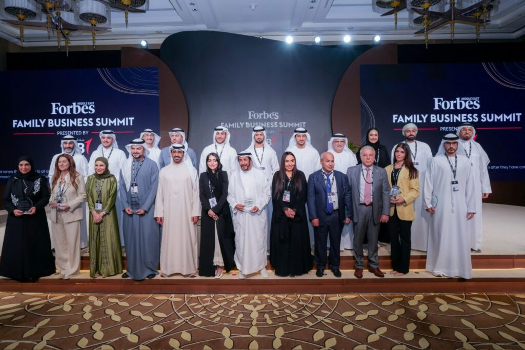 قمة فوربس الشرق الأوسط للشركات العائلية تنطلق بنسختها الأولى في أبوظبي