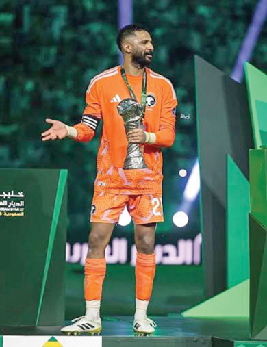 الاحتفال بكأس الخليج حق مشروع