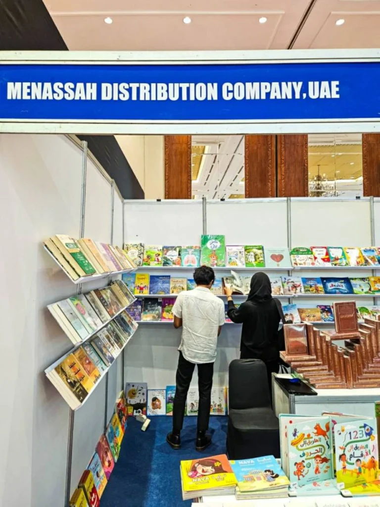 «منصة للتوزيع» تفتح نافذة للكتاب الإماراتي في إندونيسيا
