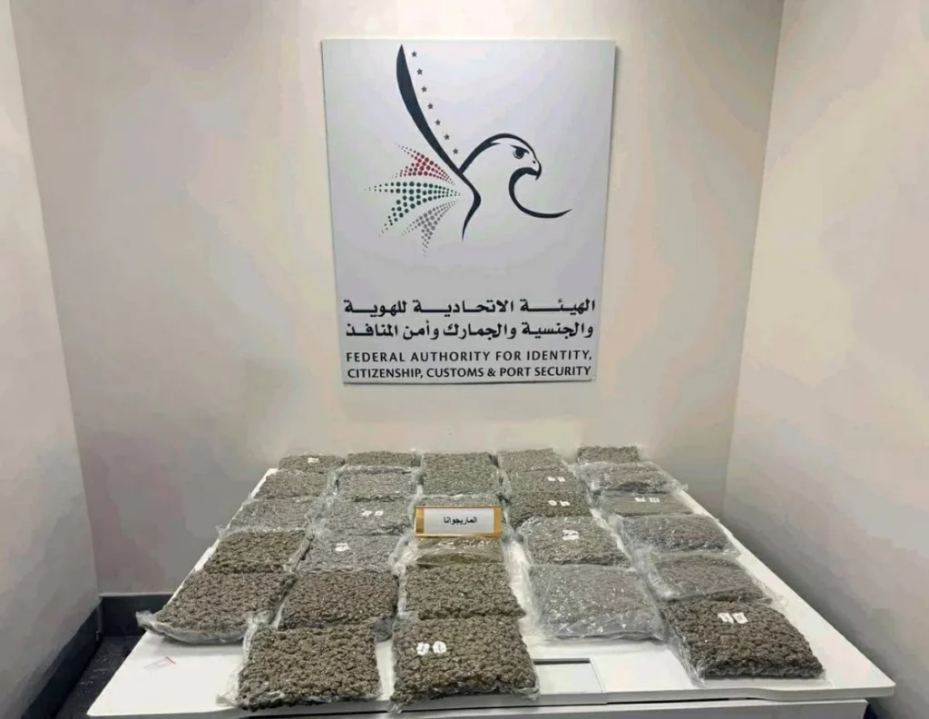 إحباط 14 محاولة لتهريب 300 كجم من المخدرات في مطارات الإمارات