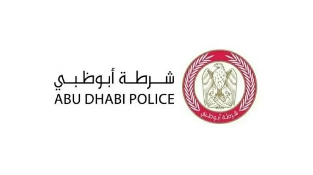 شرطة أبوظبي تستعرض تطوير منظومة العمل المروري