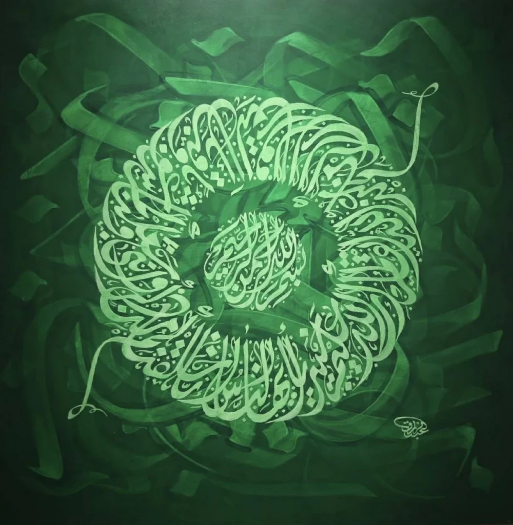 الخط العربي.. تكوينات موزونة تحلق بالبصر