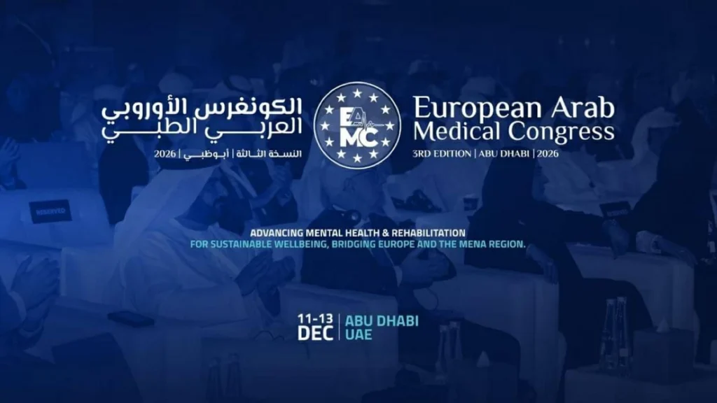 أبوظبي تستضيف «الكونغرس الأوروبي العربي الطبي» 11 ديسمبر