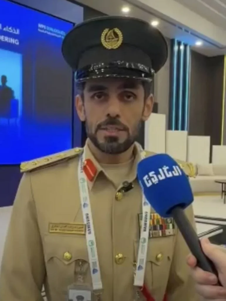 القمة الشرطية العالمية تنطلق 16 نوفمبر