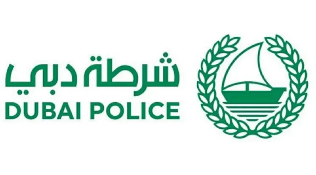 شرطة دبي تُسعد مُسافرة بإعادة حقيبتها الشخصية بمُقتنياتها