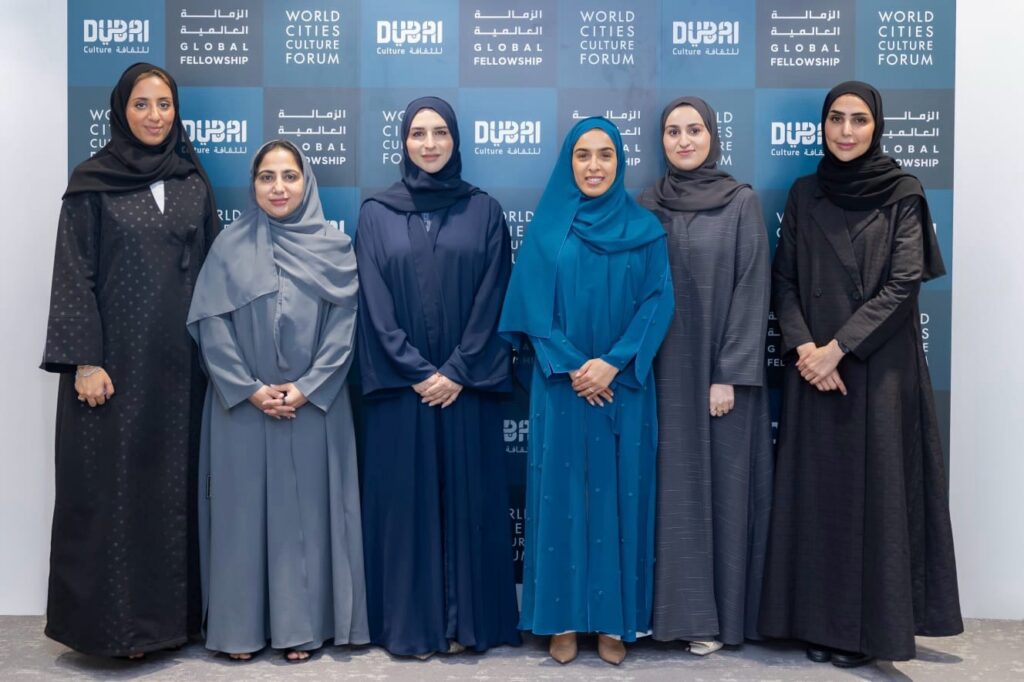 “دبي للثقافة” و”منتدى المدن الثقافية العالمي” يؤسّسان جيلاً جديداً من صنّاع السياسات الثقافية