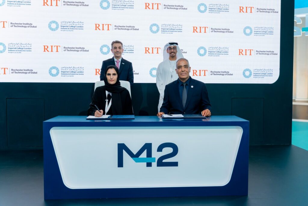 تعاون بين “إمبريال كوليدج للسكري” و”جامعة روتشستر للتكنولوجيا” لتطوير التدريب الصحي الرقمي