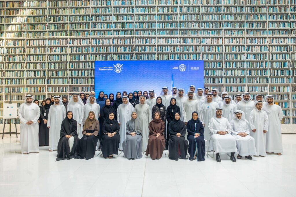مجلس شباب “مالية دبي” ينظم ملتقاه السنوي 2026