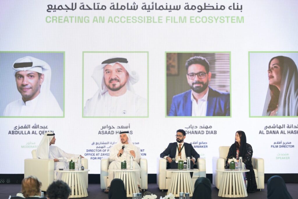 مهرجان الشارقة السينمائي الدولي يناقش مستقبل صناعة السينما ومشاركة أصحاب الهمم فيها